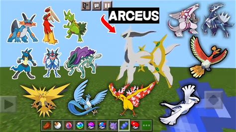 Pixelmon Mod Official Sidemods downloads .